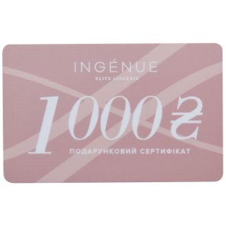 Подарунковий сертифікат 1000 Рожевий фото