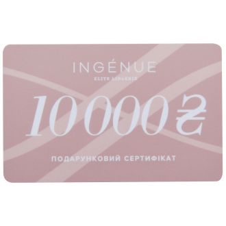 Подарочный сертификат 10000 Рожевий фото