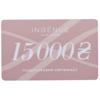 Подарочный сертификат 15000 Рожевий фото