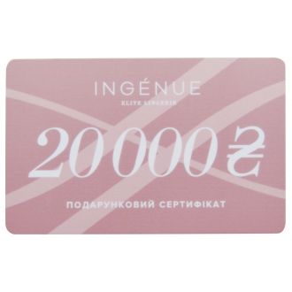 Подарунковий сертифікат 20000 Рожевий фото