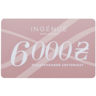 Подарочный сертификат 6000 Рожевий фото